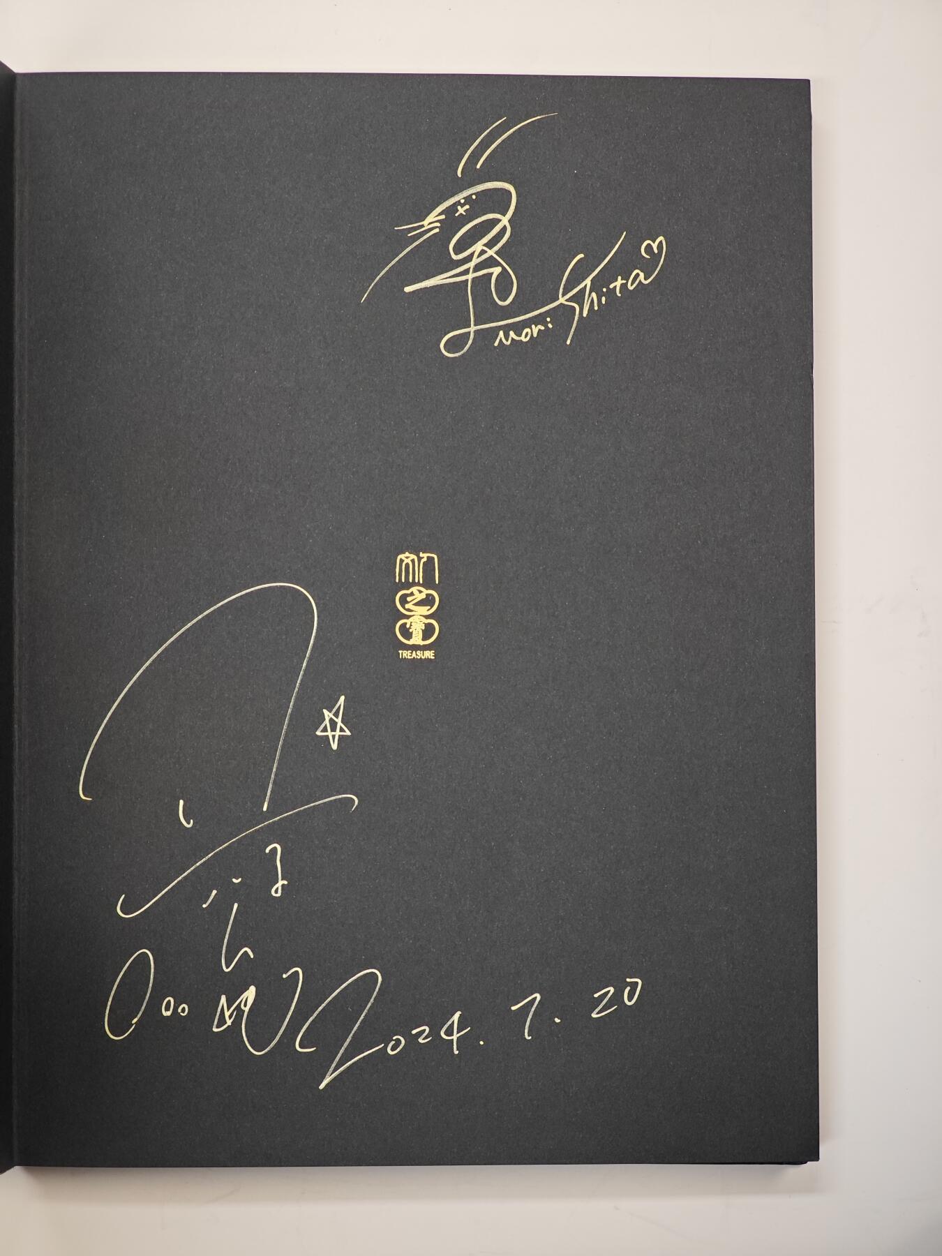 白泽拍卖卡牌手绘专场第33期（去岁千般皆如愿 今年万事定称心） 2024 人文文学出版社 百花 三国志 正子公也 画册  首页正子公也/森下翠双签