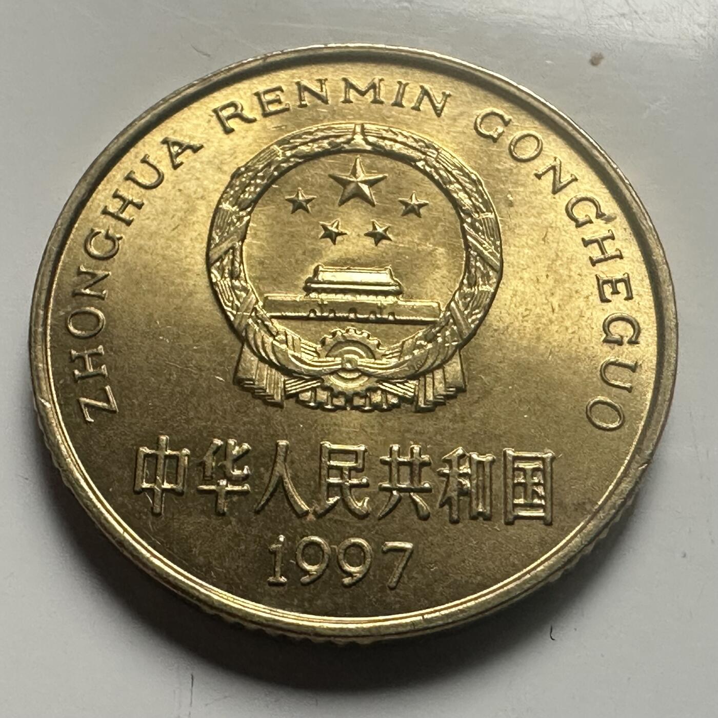 🌹外币初藏🌹🐯2026年第25场  每周二四六晚8️⃣点 接代拍