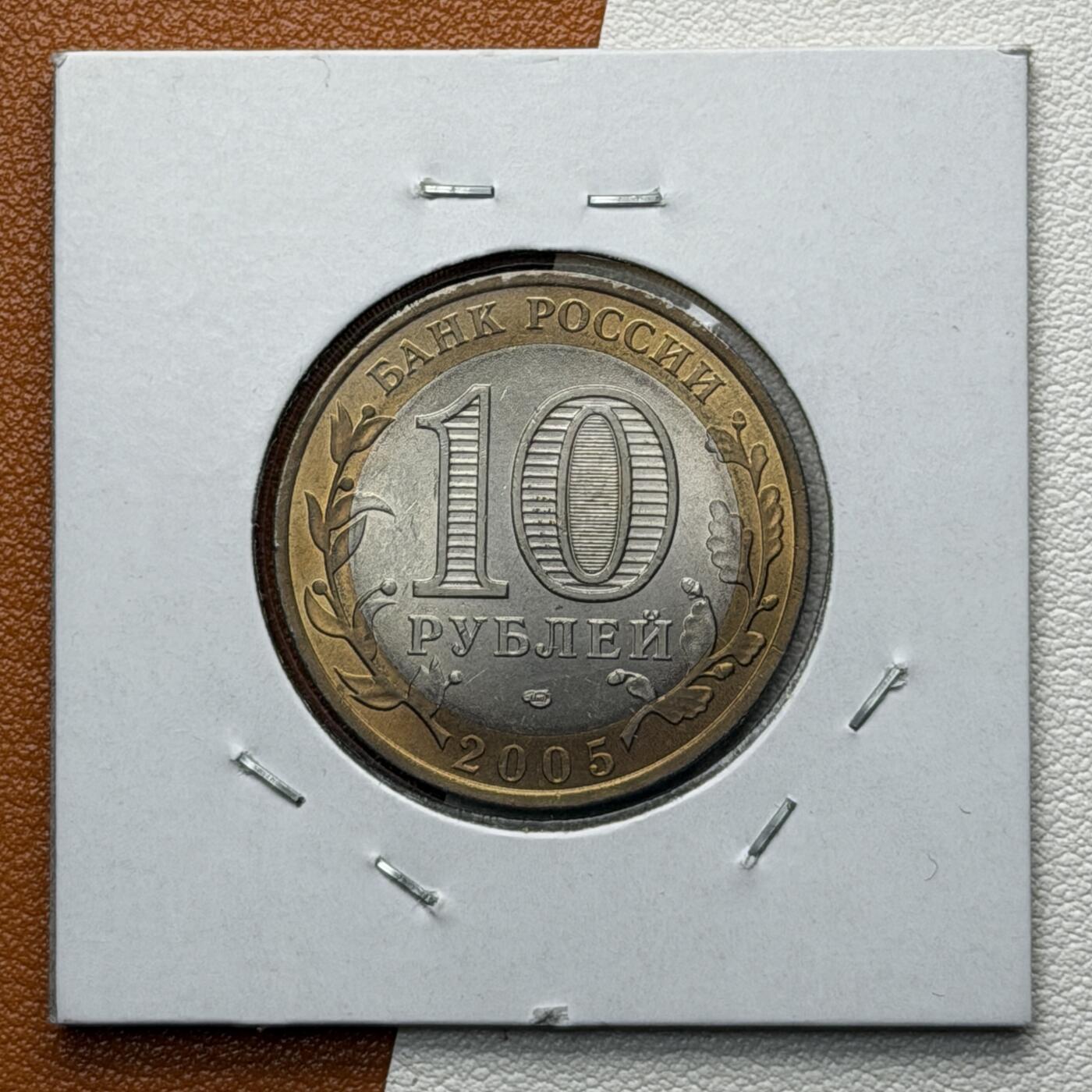 ＜星葵🌻钱币社＞硬币场·第71期·3月10日发货