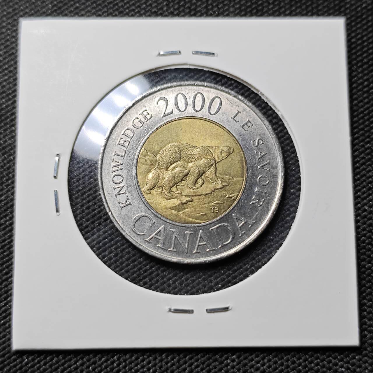KK钱币收藏小铺   第401期 2月预留时间 周末发货  2000加拿大2元 千禧年纪念币