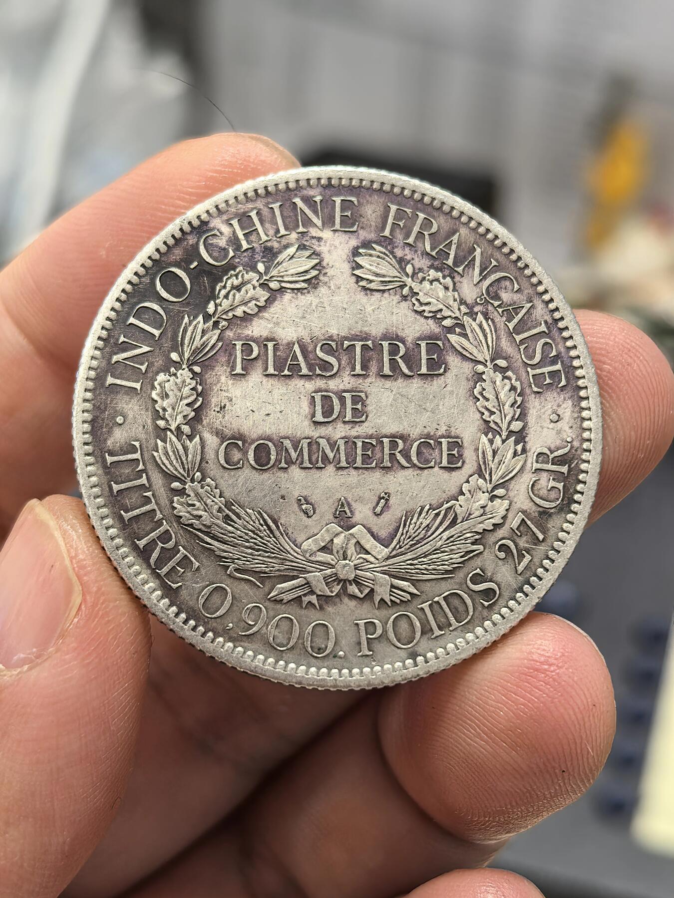 博洋堂世界钱币拍卖第163期（全场包邮） 法属印支1896年坐洋银币，脸部清晰