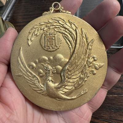 蒂克钱币-第59场 日本企业章 徽章拍卖 - 日本 凤凰镀金章 77mm 230g