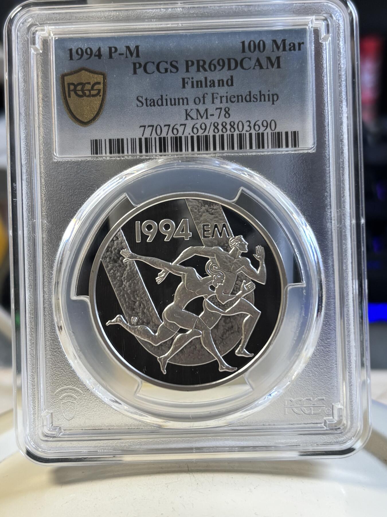 第193期拍卖 芬兰1994年欧洲田径锦标赛-赛跑精制版银币PCGS-PR69,925银，24克，