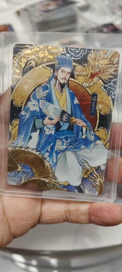 秋原瞳的小店第三十八期（忽如一夜春风来，千树万树梨花开！） - 卡游三国艺术家漆彩——诸葛亮