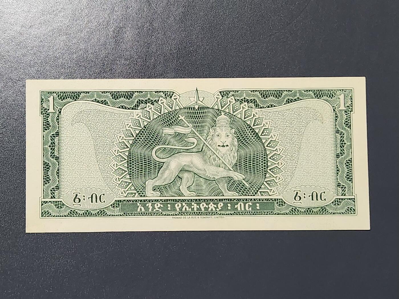 3月6号晚上8点 外国纸币自动截拍第35场