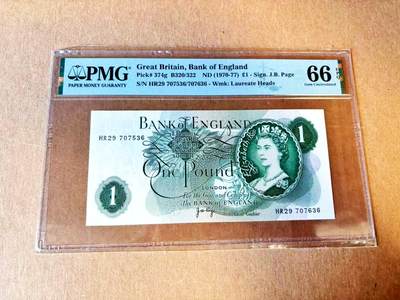  【Blue Auction】世界纸币精拍第791期——18级TOP拍卖/信誉/品质/专业/高效💫 - 【错钞 号码印钞】英国 C序列 1970-77年1镑 PMG66EPQ 