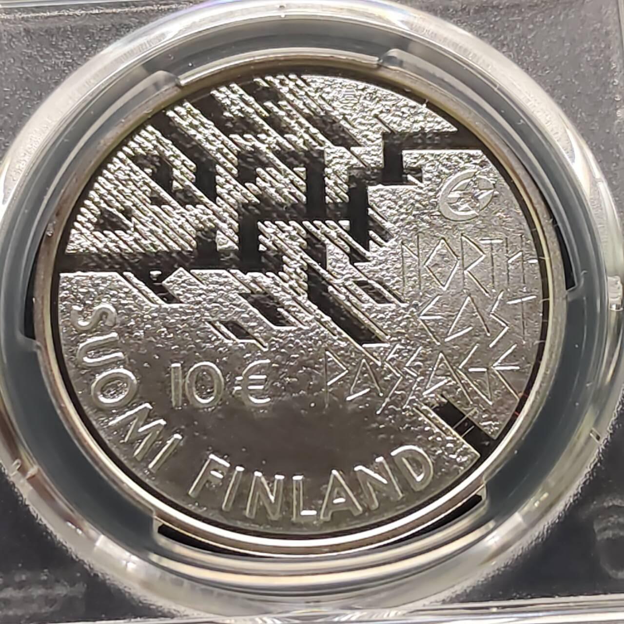 【全场包邮】纯粹捡漏拍509场