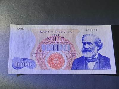 3月6号晚上8点 外国纸币自动截拍第35场 - 意大利稀少品种新品原票