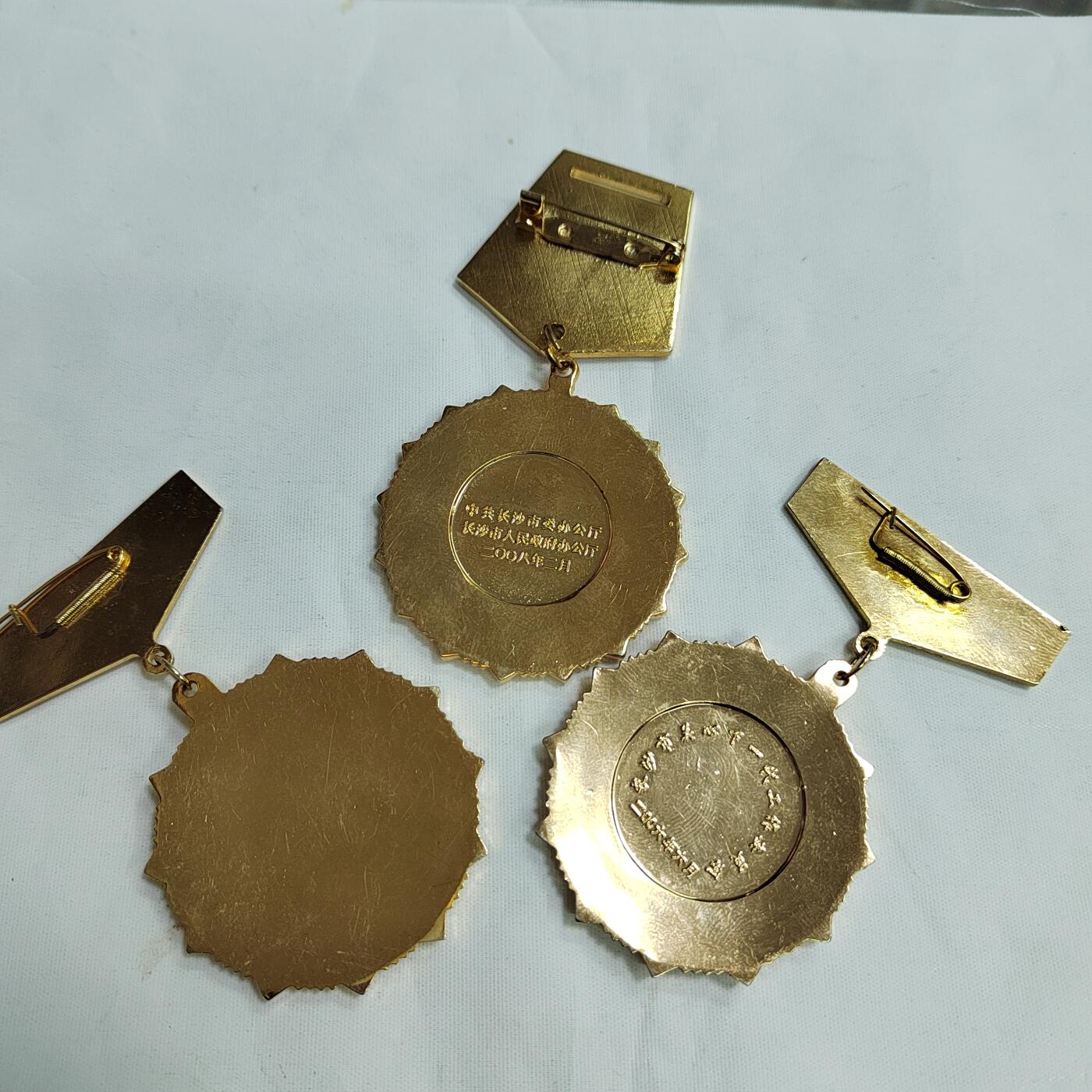 PCAI钱币  6-769  钱币纪念章邮票小专场 三枚大型金属纪念章