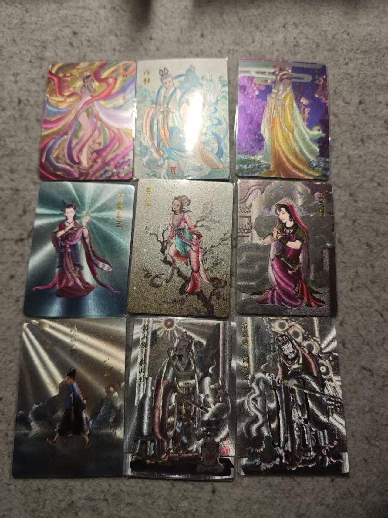 满赠PR！！龙虎卡牌-七七场（满200元包邮，无佣金，每周六结拍，欢迎送拍） 粗闪9张