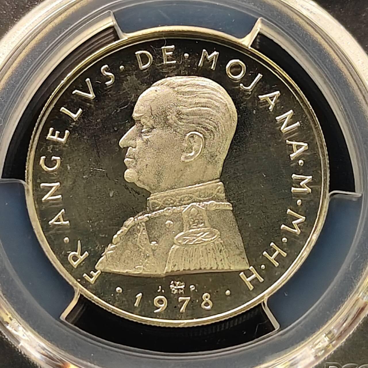 【全场包邮】纯粹捡漏拍509场