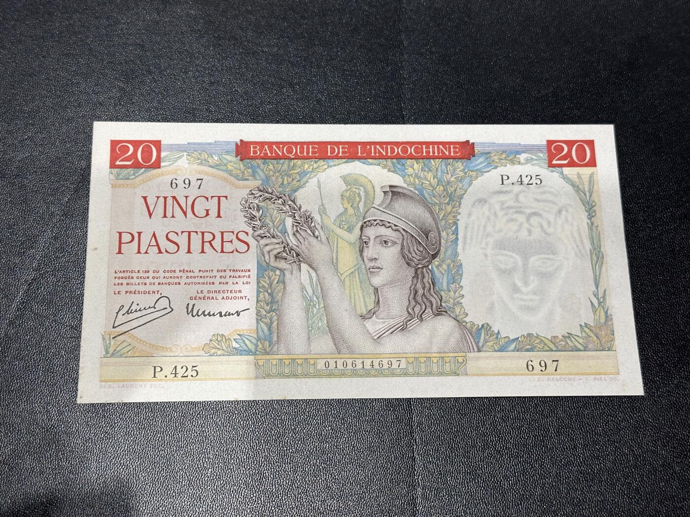 《外钞收藏家》第六百一十五期（畅拍场）（长期征集拍品、欢迎藏友们联系合作） 1949年法属印支20皮阿斯特 AU品相