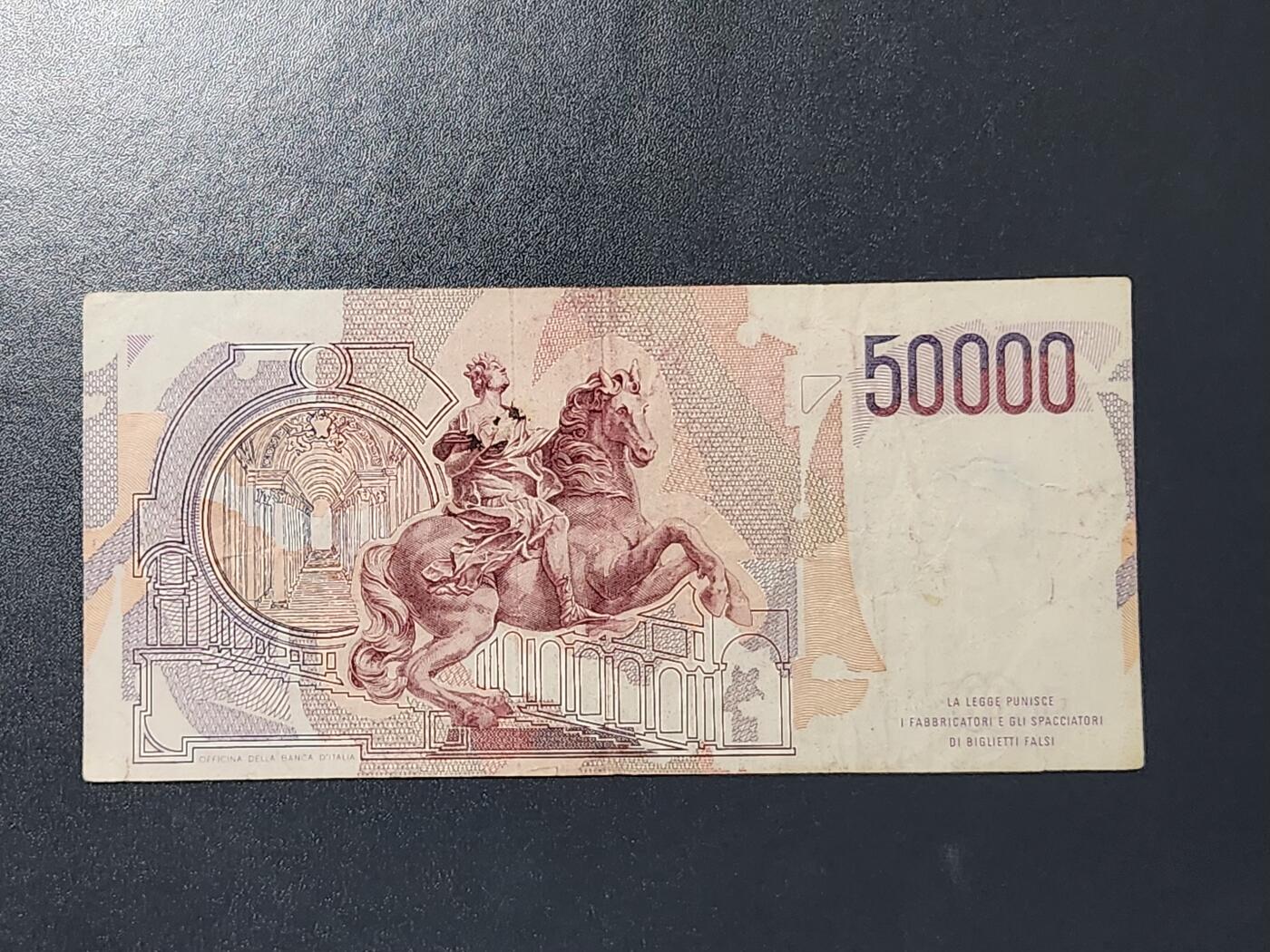 3月6号晚上8点 外国纸币自动截拍第35场 意大利50000 不同签名2 美品