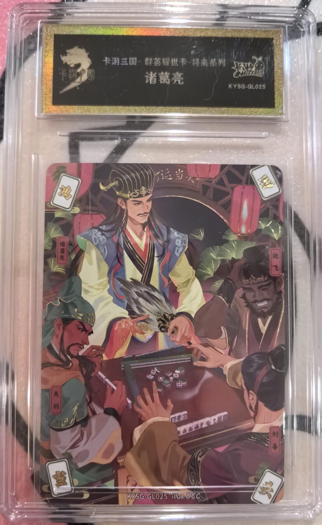 丫丫卡拍-女神节场次-女生邮费减半（3月8日21：00截拍）