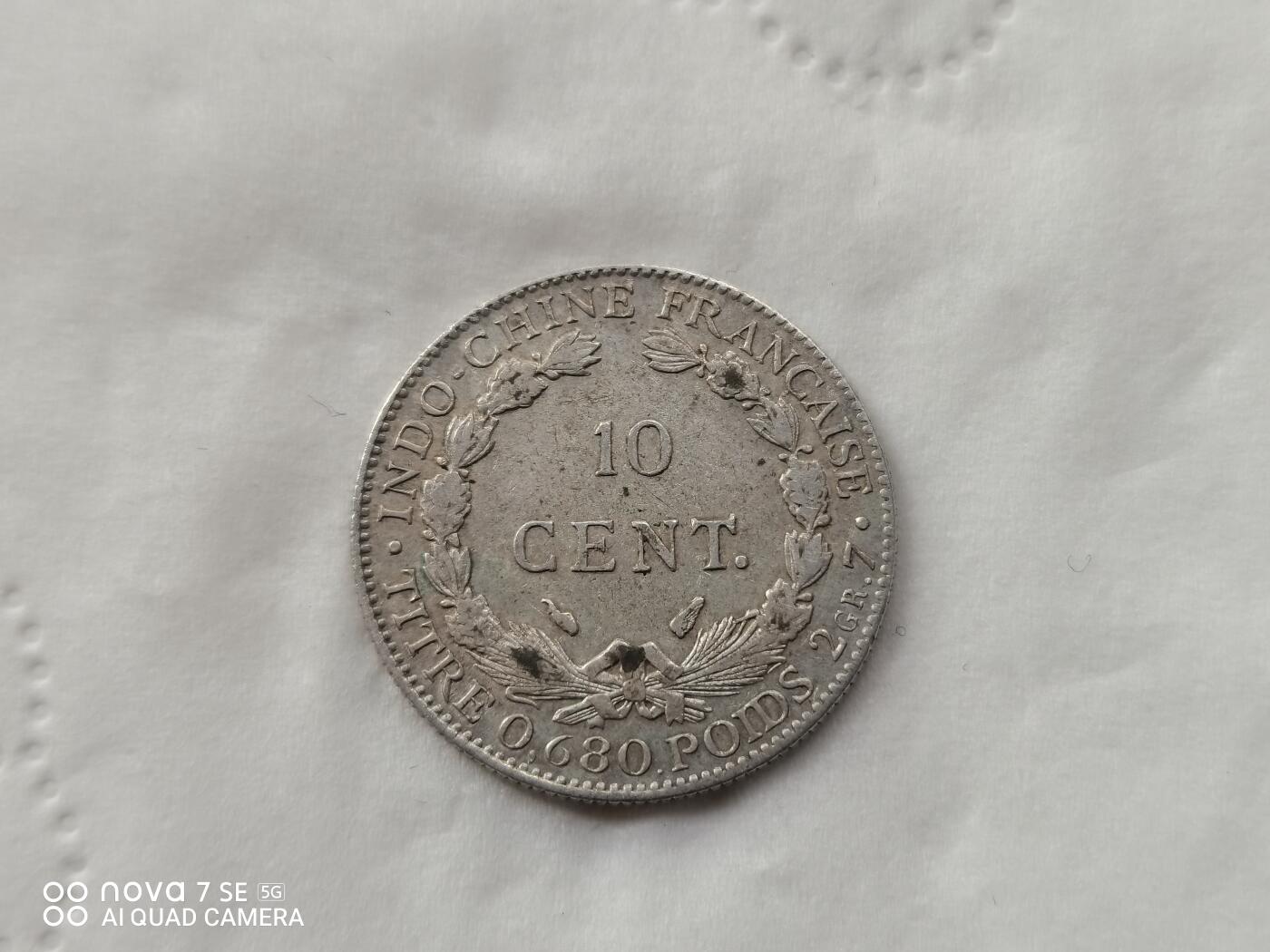 外国银币 1937年坐洋10分银币