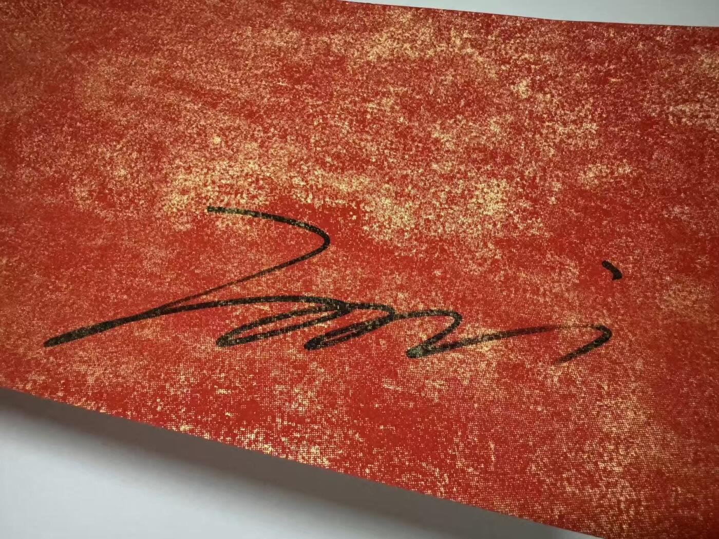 零元拍：雪映丹红，诗魂永铸。2026马年春晚《贺花神》冬月山茶花神刘学义亲签山茶春帖。