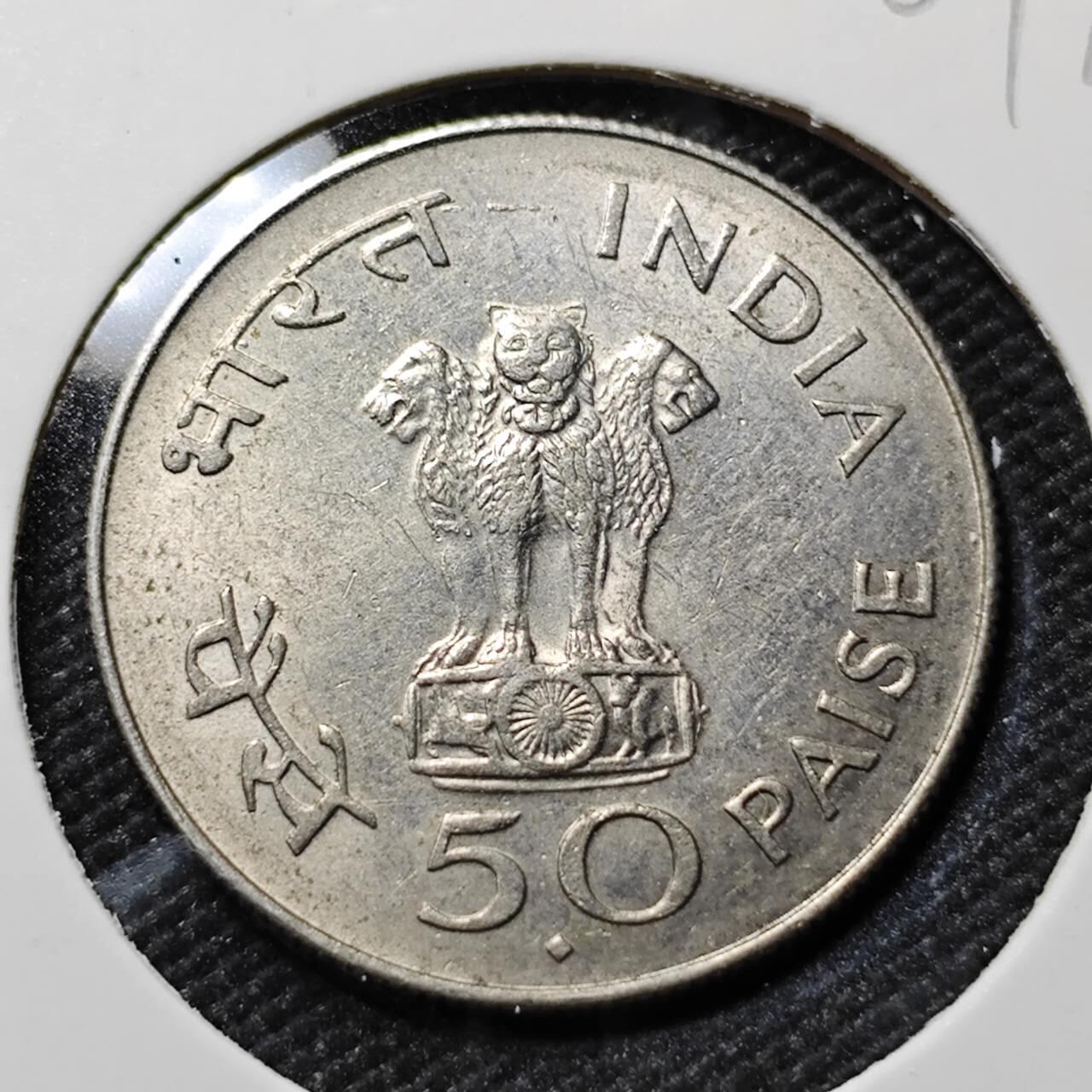 KK钱币收藏小铺   第401期 2月预留时间 周末发货  1948印度50派沙纪念币 甘地