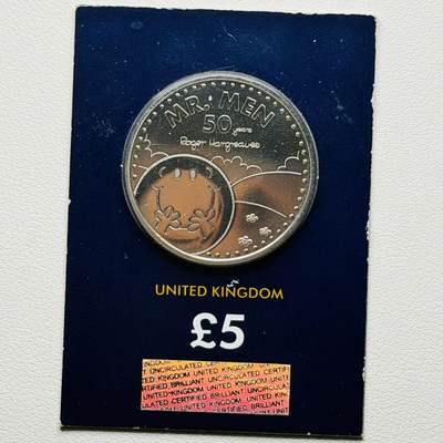 ＜星葵🌻钱币社＞硬币场·第71期·3月10日发货 - 英国2021年奇先生妙小姐上映50周年·快乐先生5镑克朗型纪念币