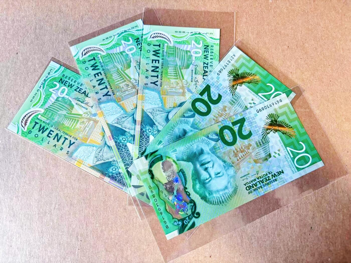  【Blue Auction】世界纸币精拍第791期——18级TOP拍卖/信誉/品质/专业/高效💫 【一组5张含无47】新西兰 不同版本20元 全新UNC