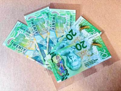  【Blue Auction】世界纸币精拍第791期——18级TOP拍卖/信誉/品质/专业/高效💫 - 【一组5张含无47】新西兰 不同版本20元 全新UNC