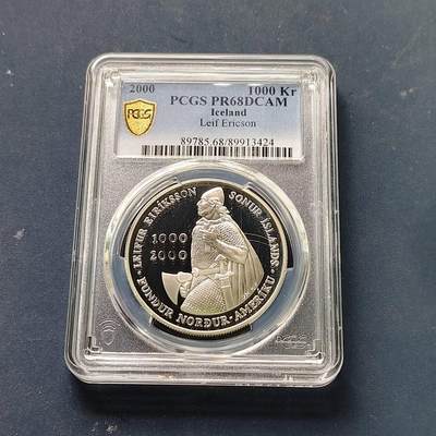 【全场包邮】纯粹捡漏拍509场 - 冰岛2000年1000克朗埃里克森到达美洲1000周年精制纪念银币【38.1毫米26.73克90%】-PCGS PR68 DCAM