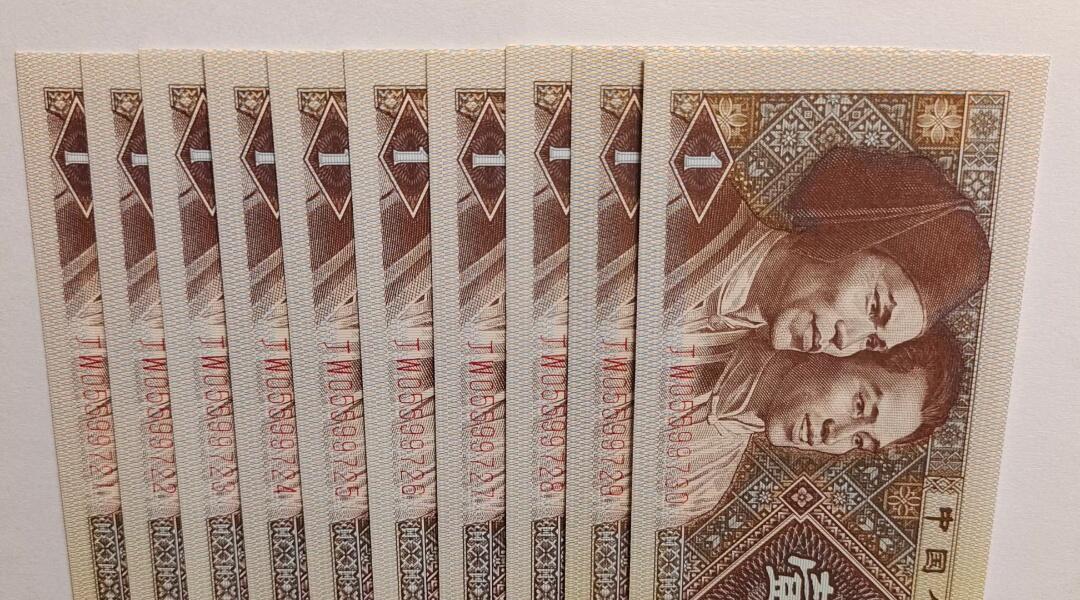 早期8001JW特强背红补号绝中绝标十