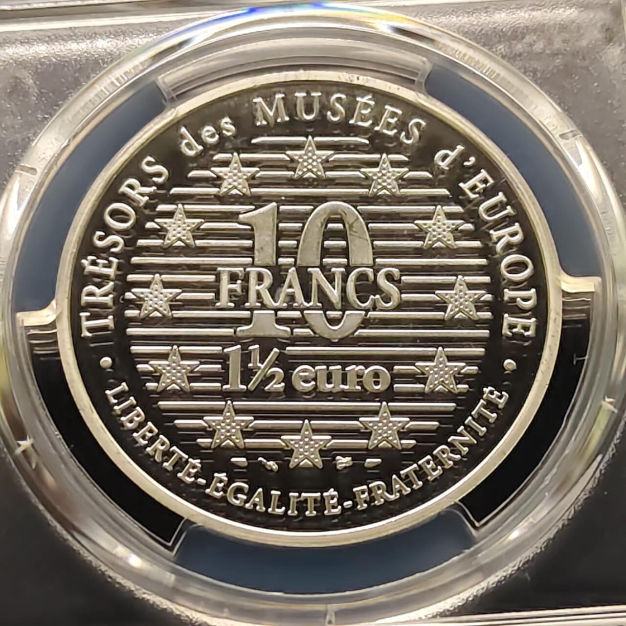 【全场包邮】纯粹捡漏拍509场 法国1997年10法郎/1.5欧元双面值世界艺术珍品系列北斎歌麿的《背着包的妇人》精制纪念银币【37毫米22.2克90%】-PCGS PR67 DCAM