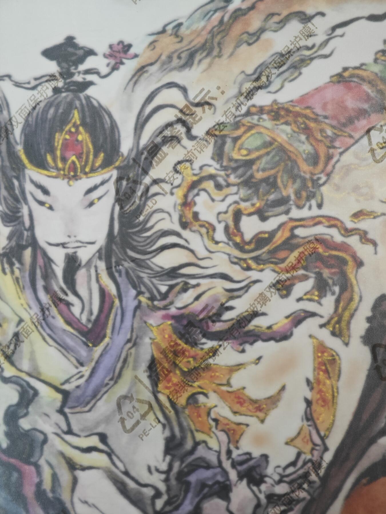 白泽拍卖卡牌手绘专场第33期（去岁千般皆如愿 今年万事定称心） 2025 启读文化 沈鑫限量微喷版画 封神 文殊广法天王 尺寸：26.5cm*38cm 已装裱 +收藏证书 描金 1/1