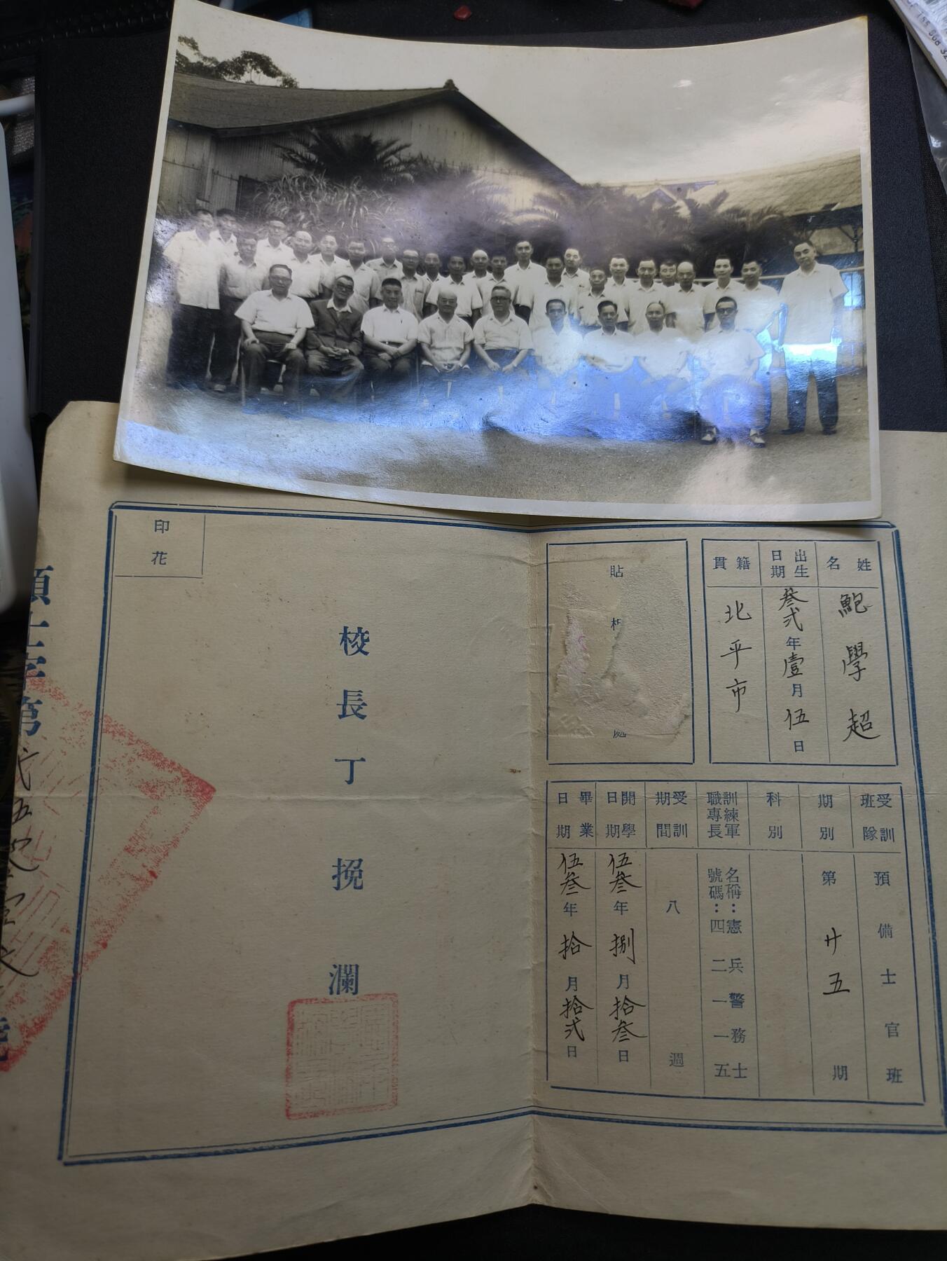 （不断上新中，开春初拍流量差 欢迎转发有佣金红包）云宸嘉赏-勋臻精藏⭐️年后精品专拍场次🎖