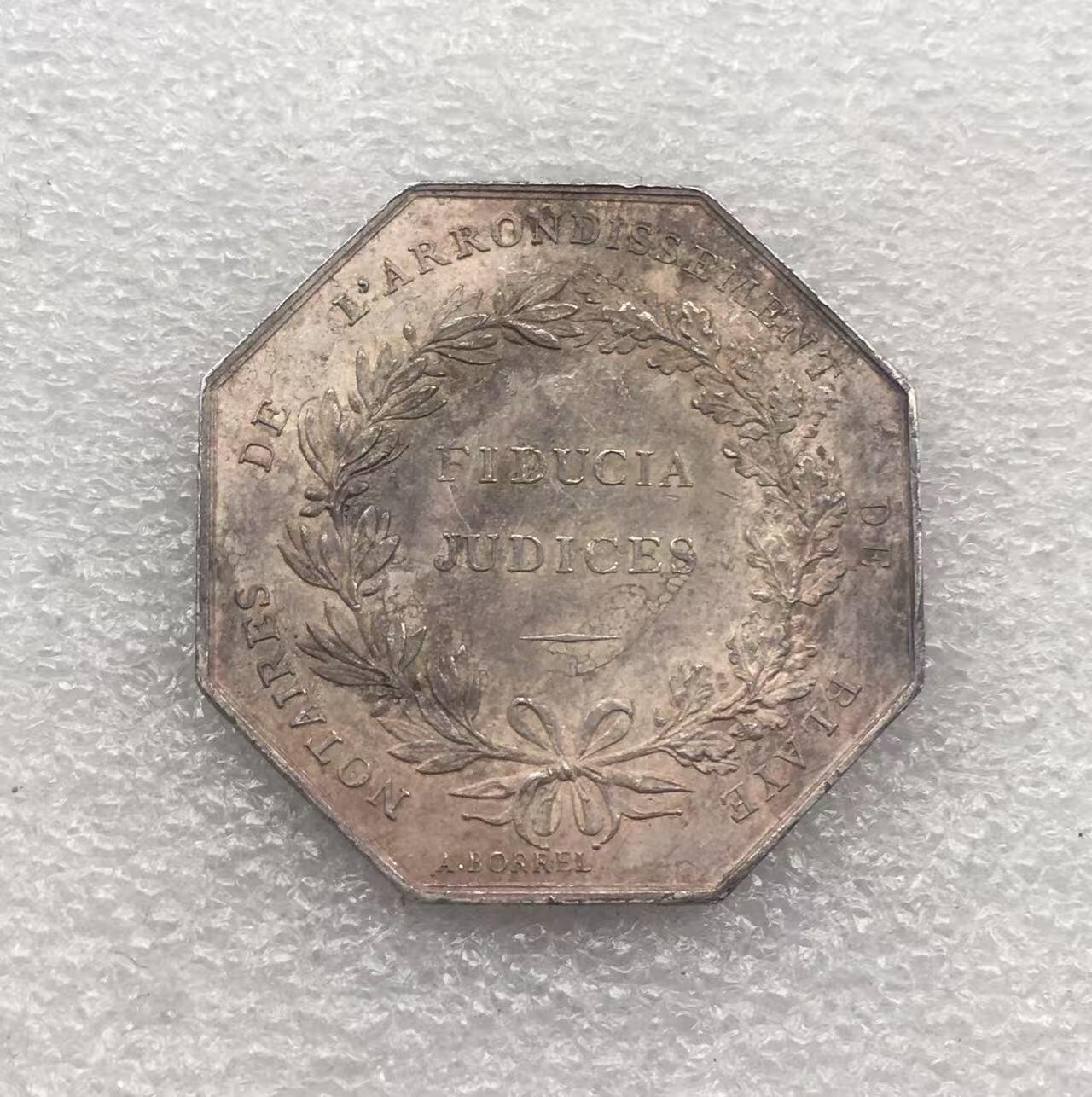 世界钱币专场拍卖 每周二开拍 19世纪法国女神八角银代币章