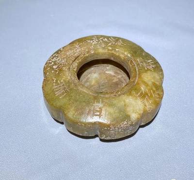 江南杂件场 - 不知道是什么