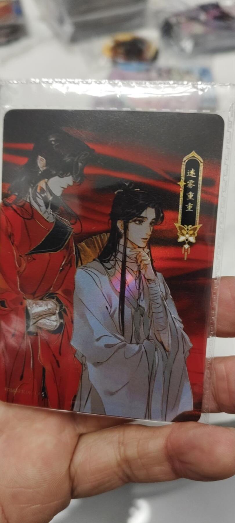 秋原瞳的小店第三十八期（忽如一夜春风来，千树万树梨花开！）