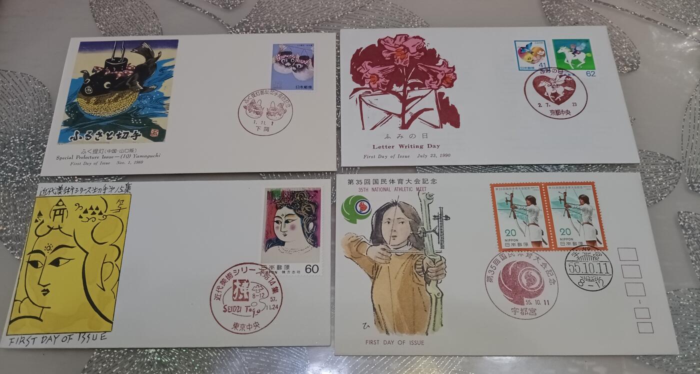 日本首日封40枚