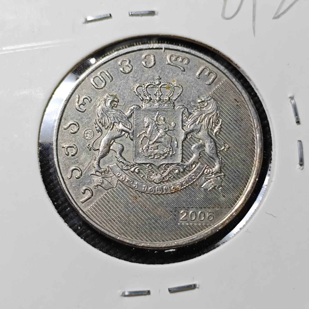 KK钱币收藏小铺   第401期 2月预留时间 周末发货  2008格鲁吉亚1拉列