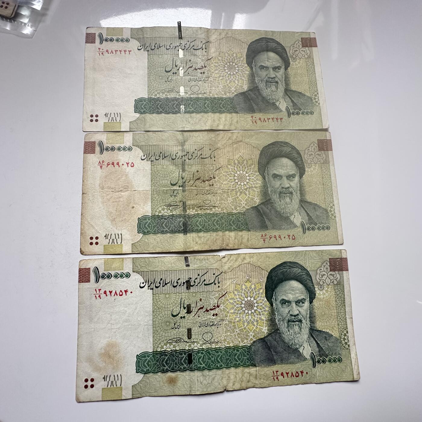 🌹外币初藏🌹🐯2026年第25场  每周二四六晚8️⃣点 接代拍 伊朗100000里亚尔纸币 霍梅尼  3张一组--6
