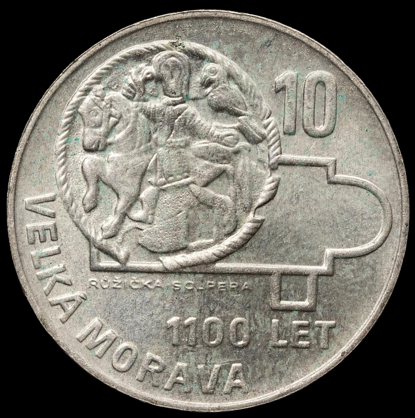 修遠堂世界钱币第106期，请看参拍说明 1966年捷克斯洛伐克-大摩拉维亚公国1100周年10克朗纪念银币，12g，含银50%，未流通