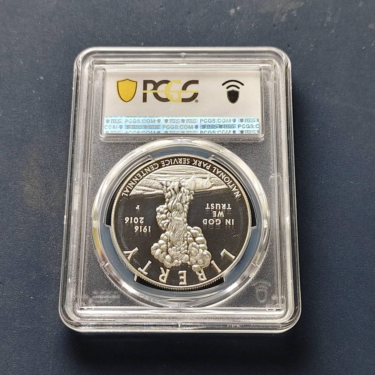 【全场包邮】纯粹捡漏拍509场