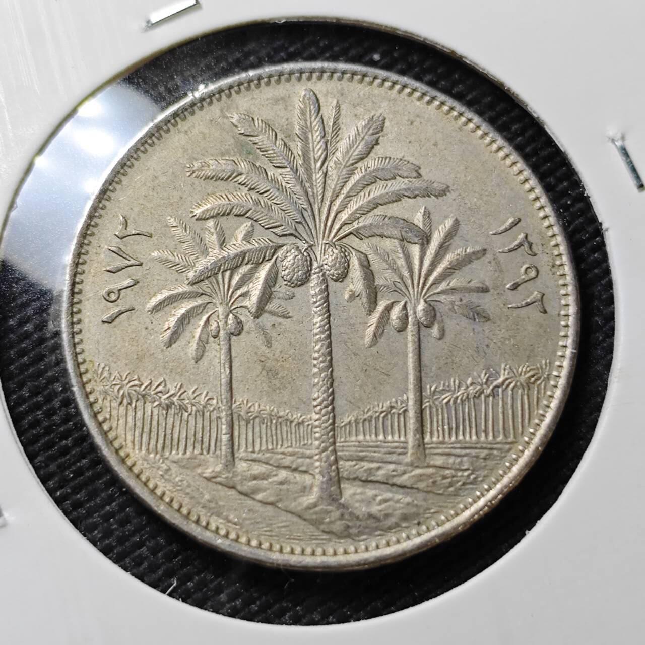 KK钱币收藏小铺   第401期 2月预留时间 周末发货  伊拉克100费尔椰树 底板干净