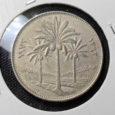 KK钱币收藏小铺   第401期 2月预留时间 周末发货 -  伊拉克100费尔椰树 底板干净