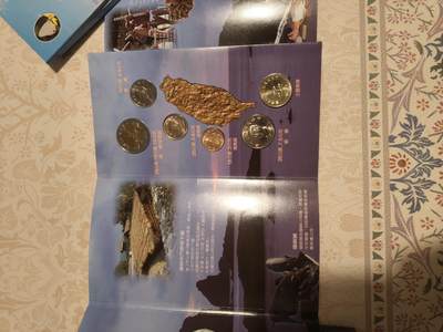 台湾原住民套币 之7×1 ，之8×2 ，之9×1 ，之10共5套 全新原封 台湾原住民套币 之7×1 ，之8×2 ，之9×1 ，之10共5套 全新原封