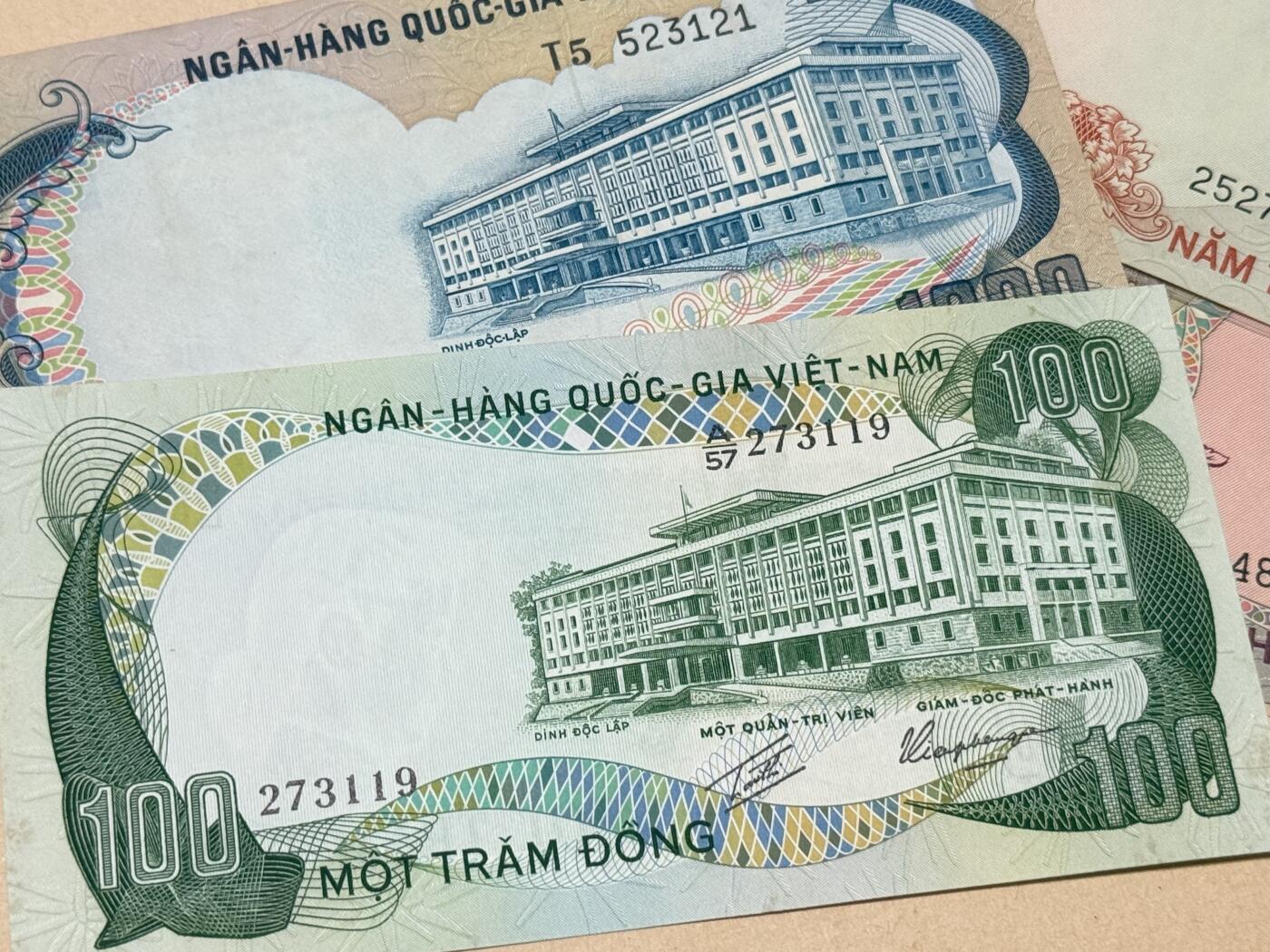 韵星假日钱币拍卖第3期 -- Rimey Holidays Coins & Banknotes Auction 3