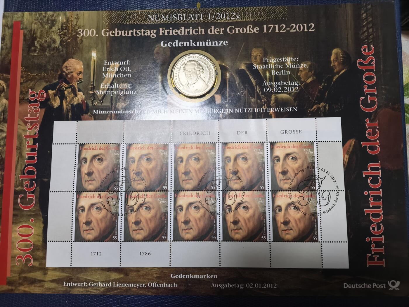长老汇马年精选第七场拍卖 2012德国弗雷德里希大帝诞辰300周年邮币卡，含同主题1枚10欧元铜镍币