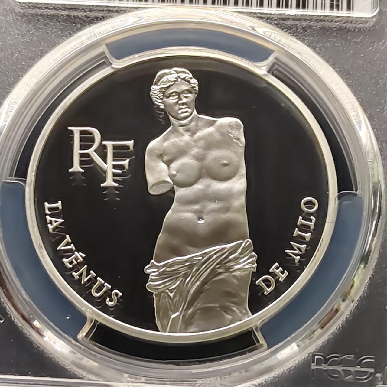 【全场包邮】纯粹捡漏拍509场 【收藏级·冠军分】法国1993年100法郎卢浮宫博物馆200周年系列《米洛斯的维纳斯》精制纪念银币【37毫米22.2克90%】-PCGS PR69 DCAM