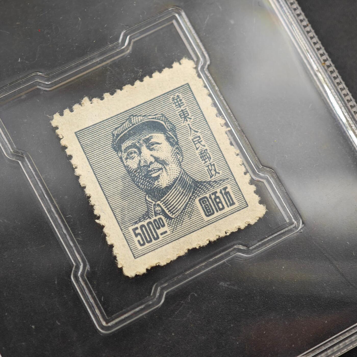 3月众诚评级邮票、符卡专场7号结束 众诚评级 民国邮票 具体看标签