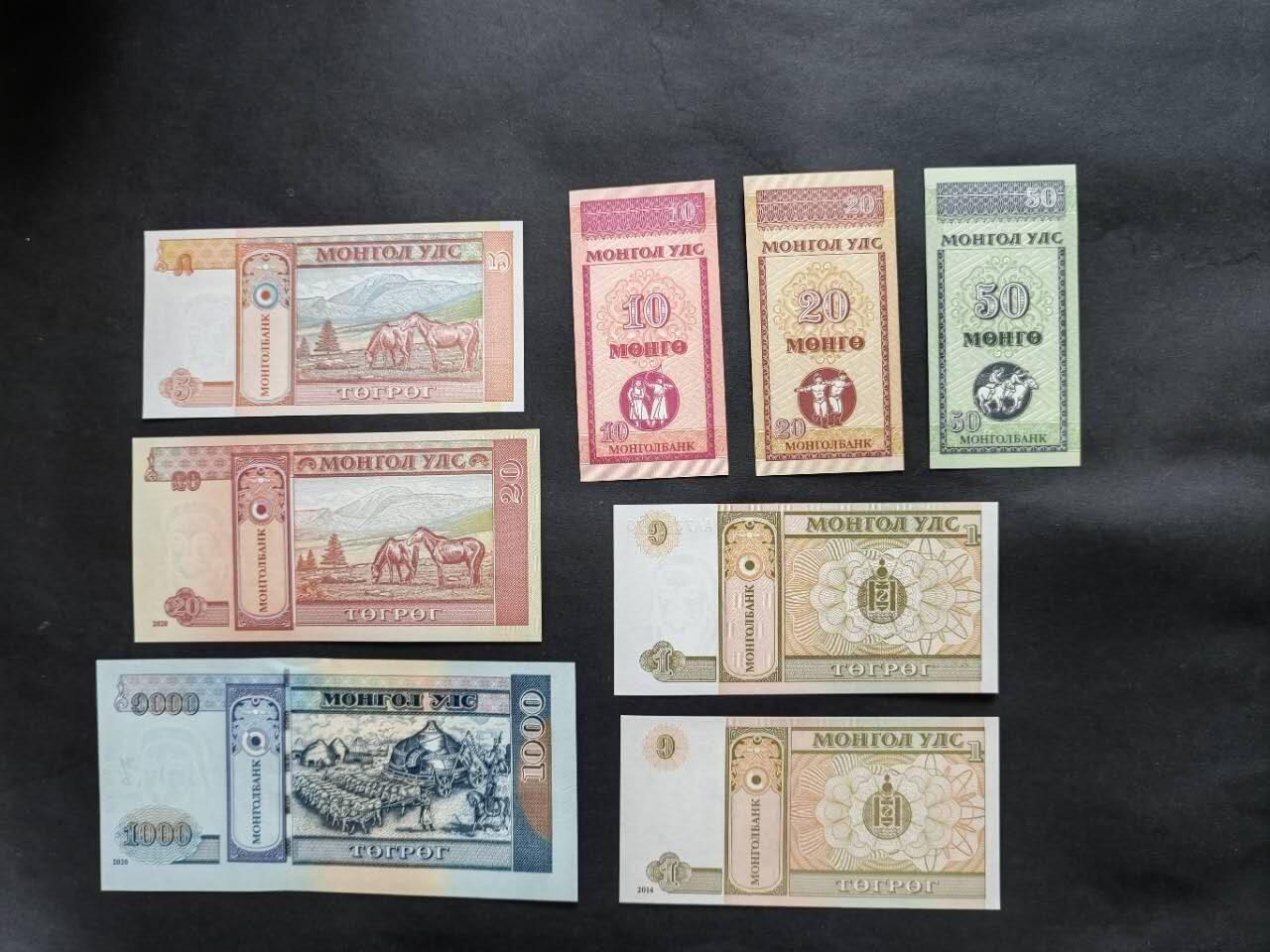 外国纸币专场260307场 蒙古国7张，全新品相UNC。
