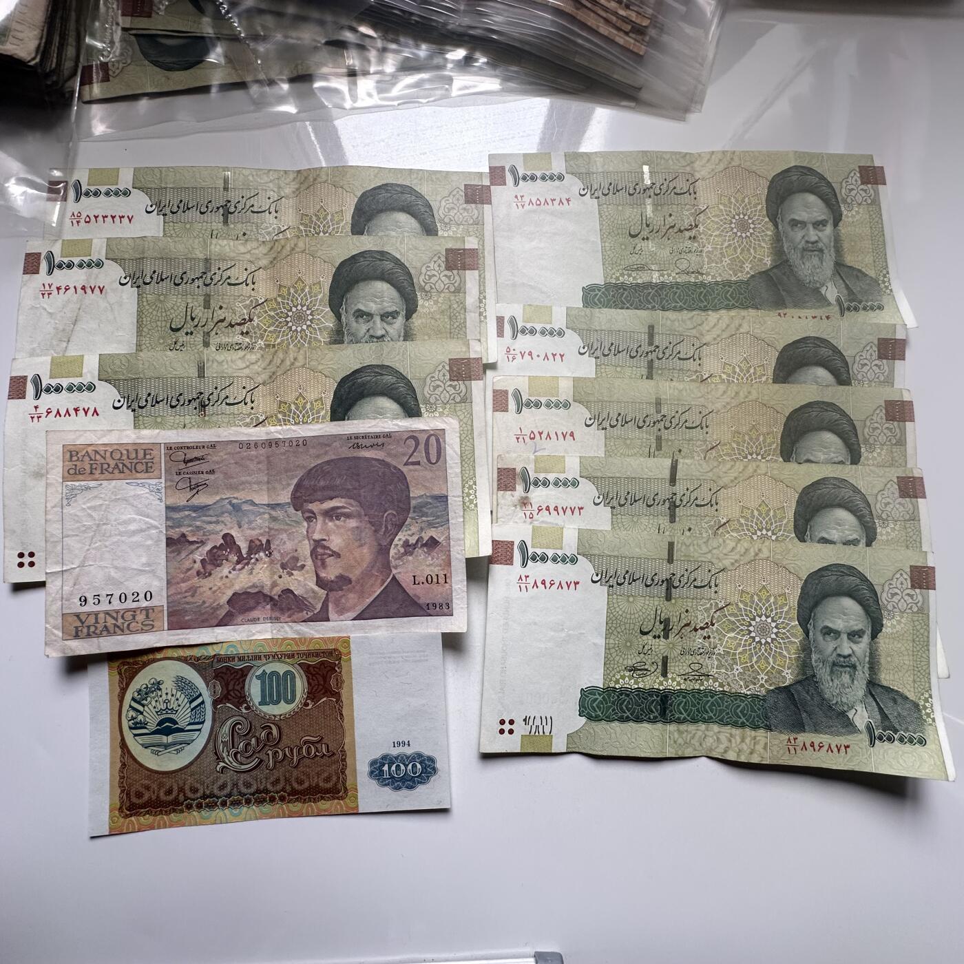 🌹外币初藏🌹🐯2026年第25场  每周二四六晚8️⃣点 接代拍 好品纸币10张一组 伊拉克 法国 塔吉克斯坦