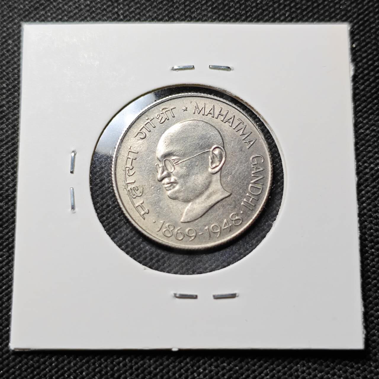 KK钱币收藏小铺   第401期 2月预留时间 周末发货  1948印度50派沙纪念币 甘地