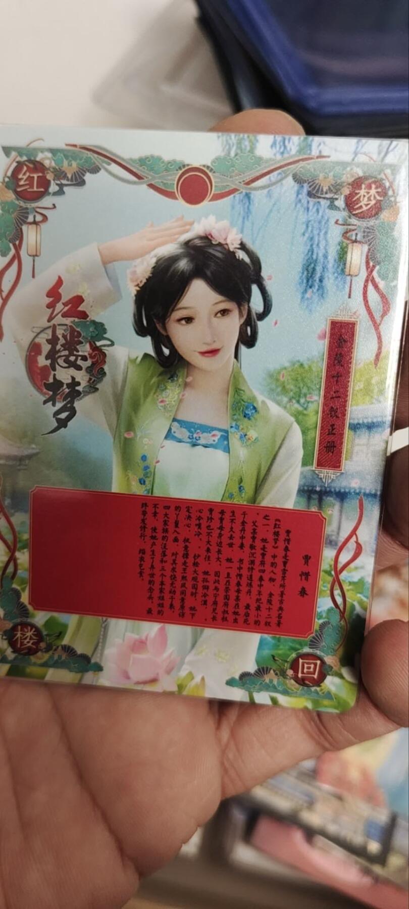 秋原瞳的小店第三十八期（忽如一夜春风来，千树万树梨花开！）