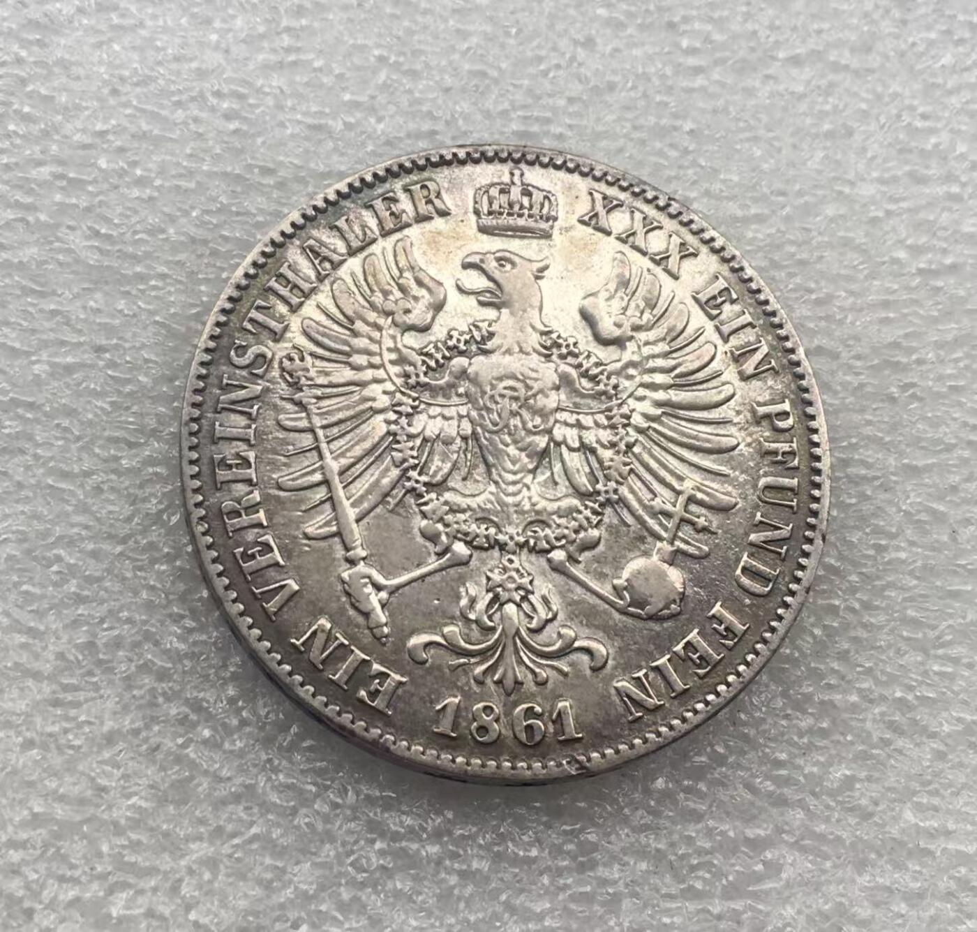 世界钱币专场拍卖 每周二开拍 1861年德国普鲁士王国威廉一世鹰徽离冠鹰1泰勒银币