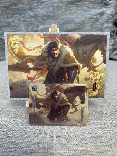 喜灰玩卡拍卖第五期，接拍品0佣金，欢迎送拍，释放现金流，让自己有资金可以购买更多喜欢的卡牌，让别的卡友能淘到更多心仪的卡牌 - 游卡 汉鼎春秋 董卓 色纸➕彩闪卡一张